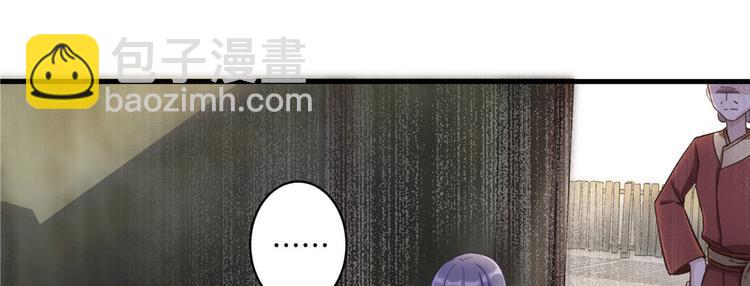第1话 我穿越了？！(1/2)-第1话