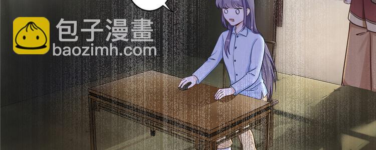 第1话 我穿越了？！(1/2)-第1话