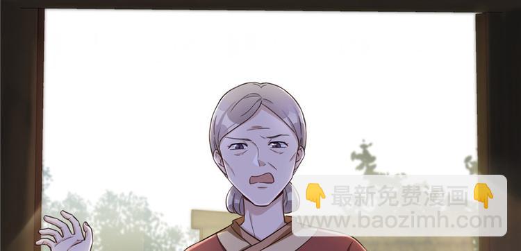 第1话 我穿越了？！(1/2)-第1话