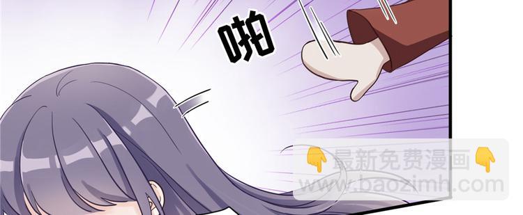 第1话 我穿越了？！(1/2)-第1话