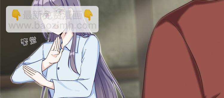第1话 我穿越了？！(1/2)-第1话