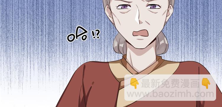 第1话 我穿越了？！(1/2)-第1话