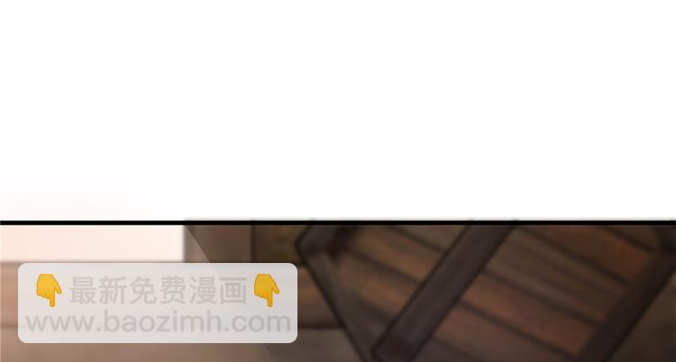 第1话 我穿越了？！(1/2)-第1话