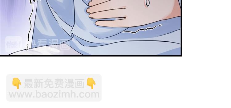 第11话 网络延迟的大姨妈(1/3)-第11话