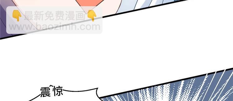 第11话 网络延迟的大姨妈(1/3)-第11话