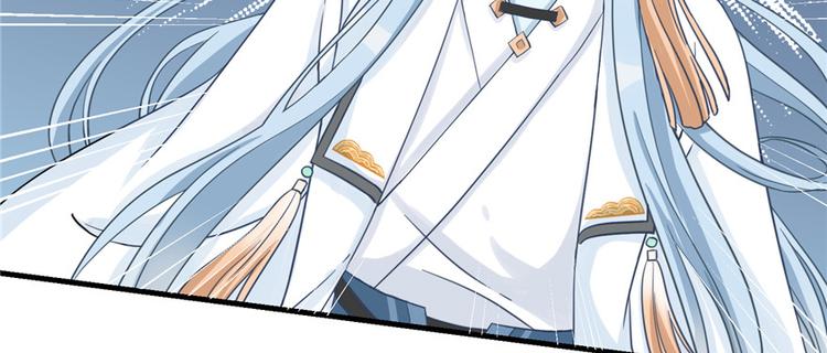 第11话 网络延迟的大姨妈(1/3)-第11话