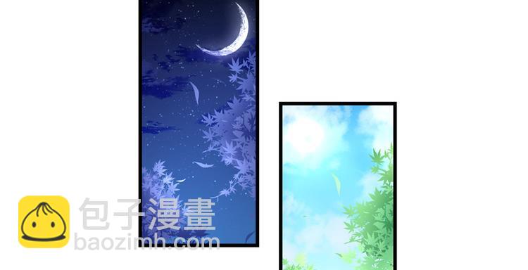 第11话 网络延迟的大姨妈(1/3)-第11话