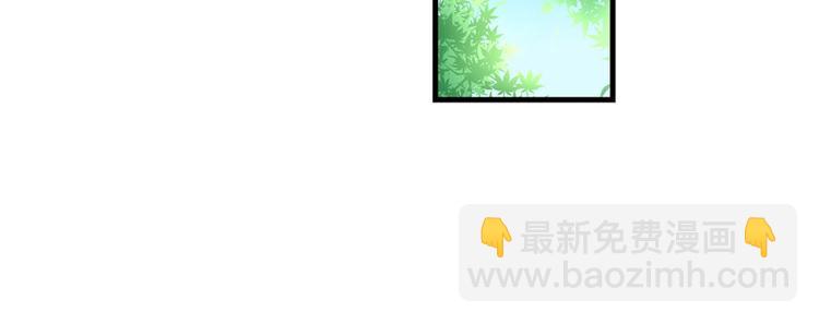 第11话 网络延迟的大姨妈(1/3)-第11话
