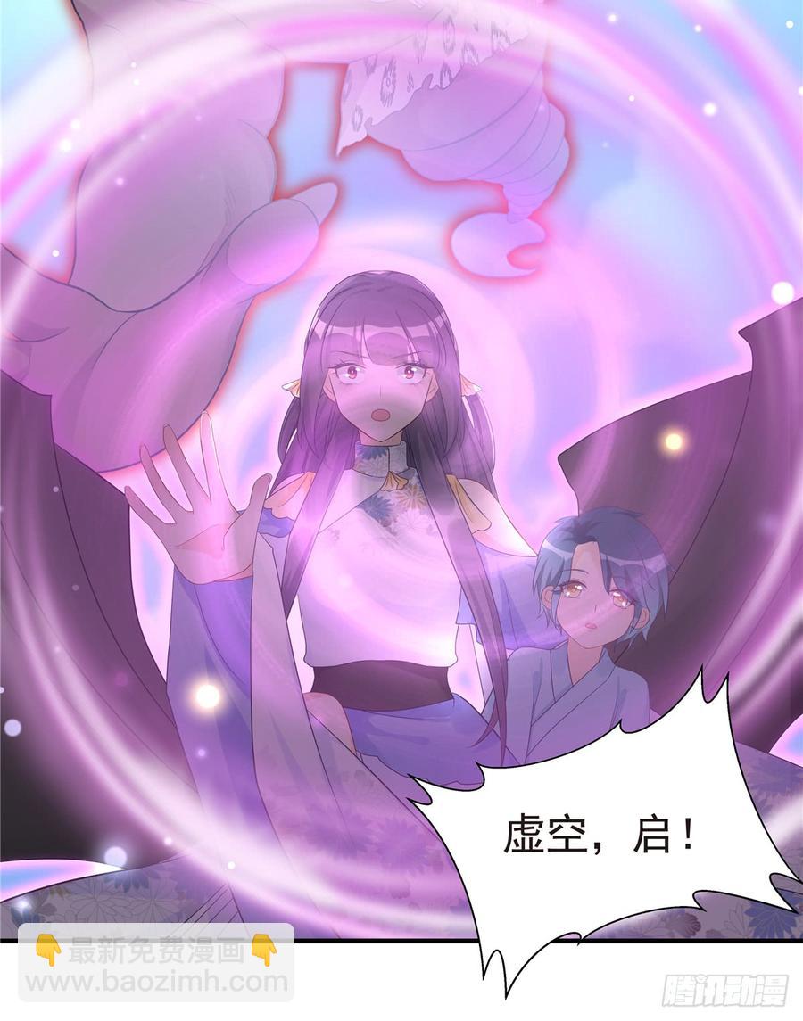 第100话 天有绝人之路(1/2)-第103话