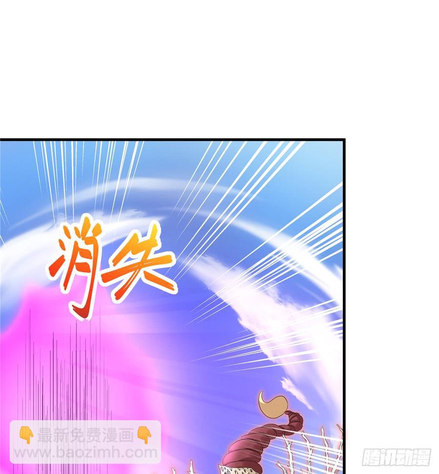 第100话 天有绝人之路(1/2)-第103话
