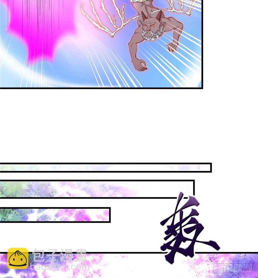 第100话 天有绝人之路(1/2)-第103话