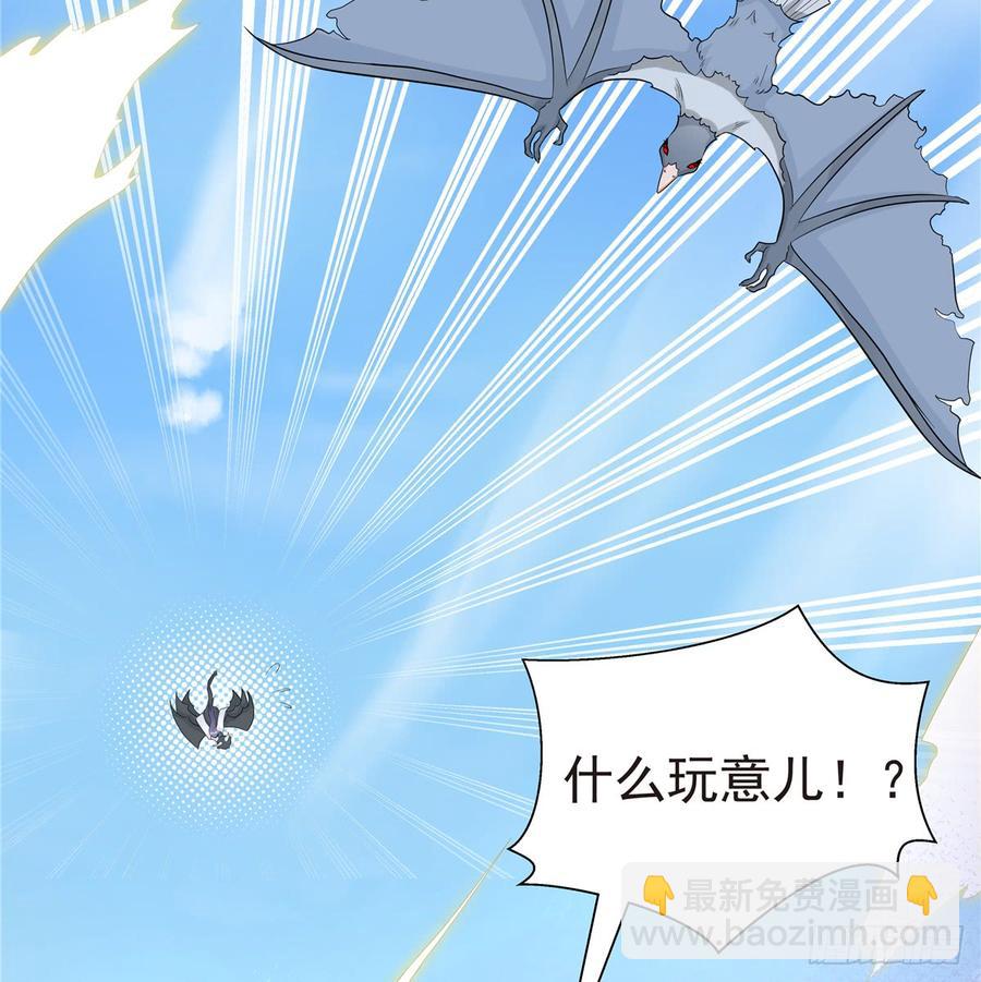 第100话 天有绝人之路(1/2)-第103话