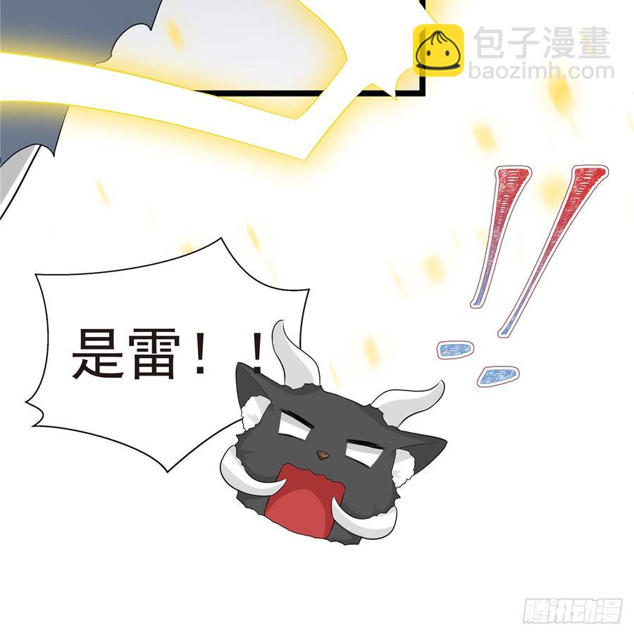 第100话 天有绝人之路(1/2)-第103话