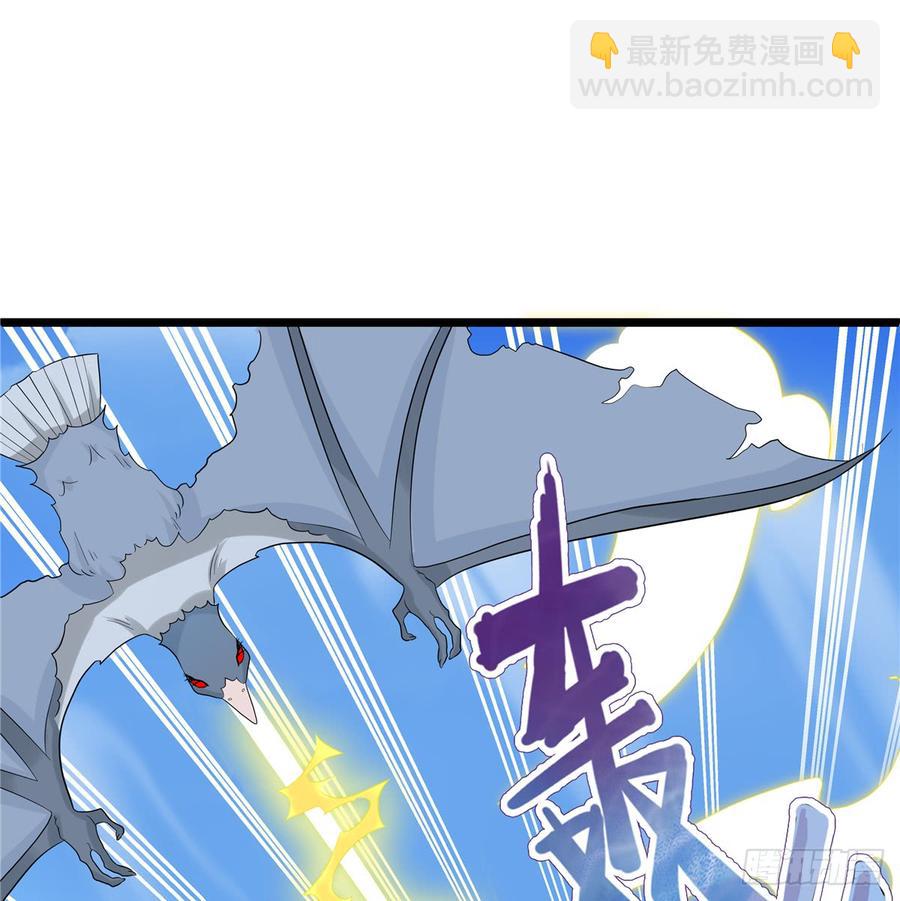 第100话 天有绝人之路(1/2)-第103话