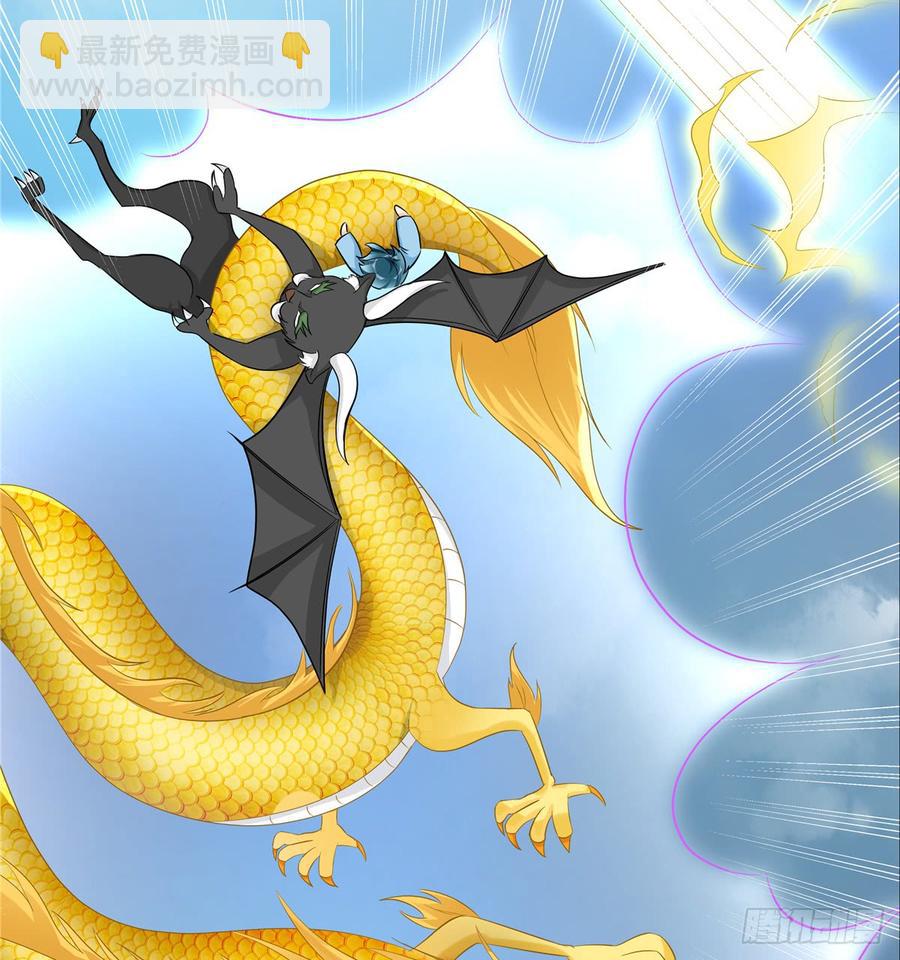 第100话 天有绝人之路(1/2)-第103话