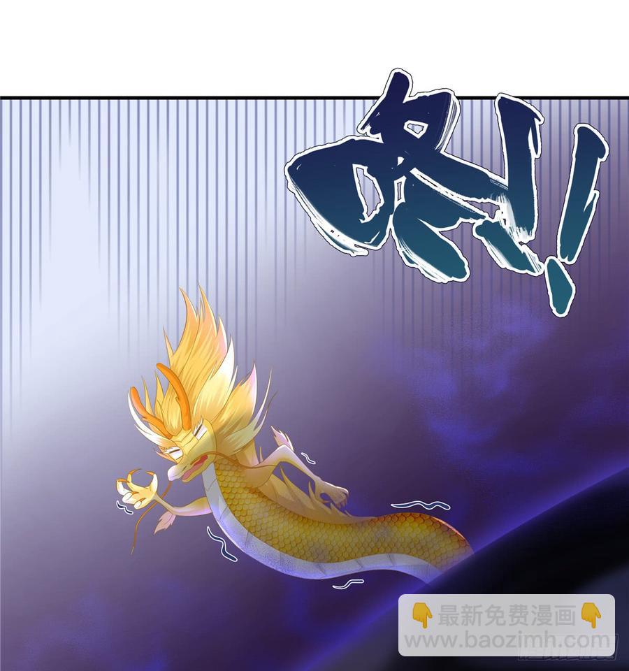 第100话 天有绝人之路(1/2)-第103话