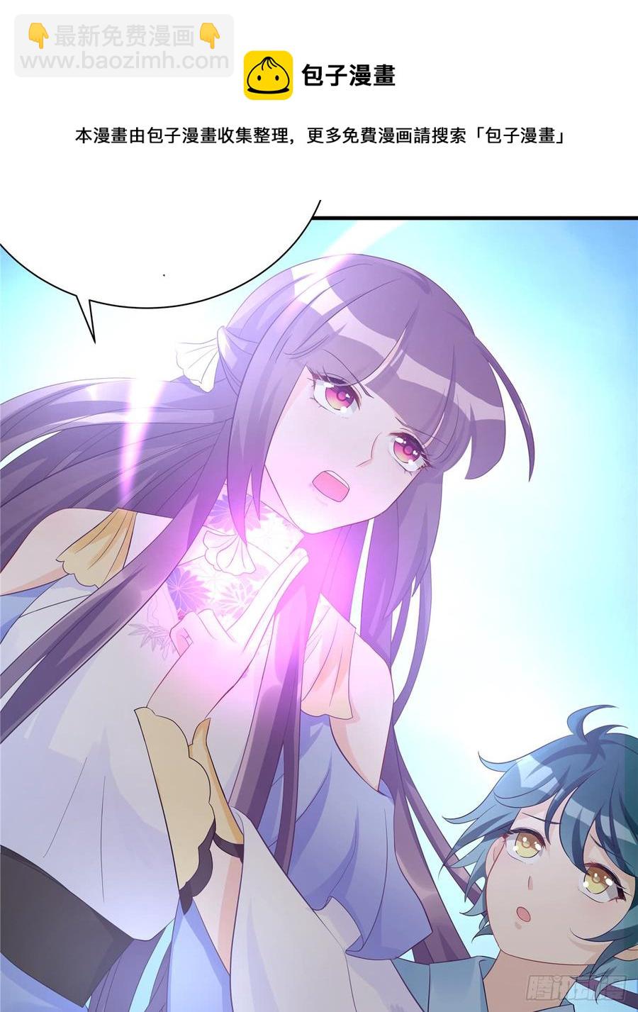 第100话 天有绝人之路(1/2)-第103话