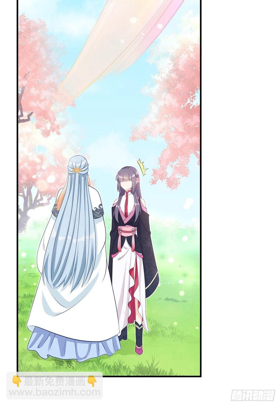 第102话 何为天道所归(1/2)-第105话