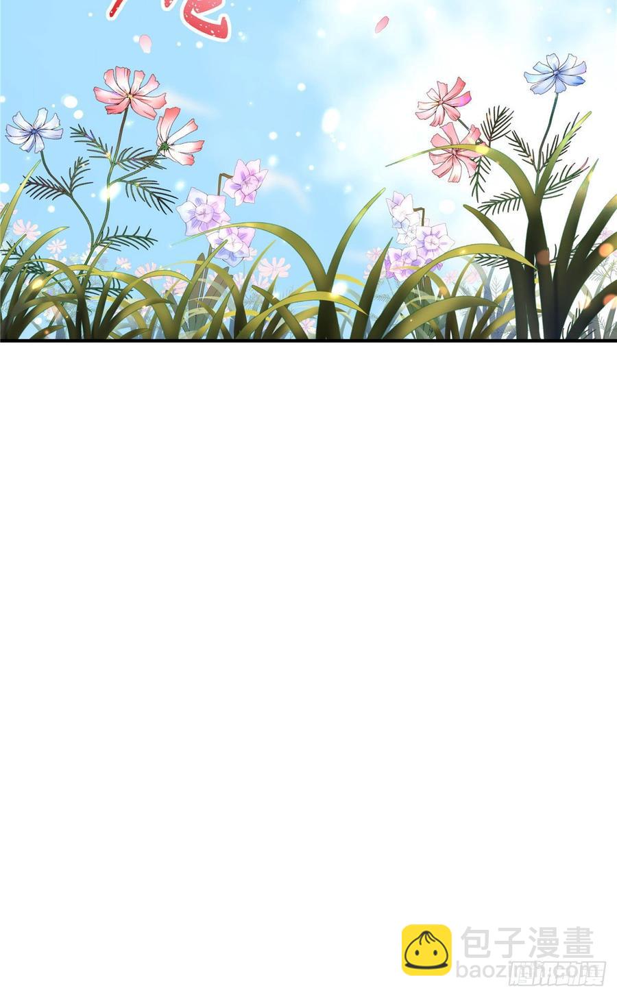 第102话 何为天道所归(1/2)-第105话