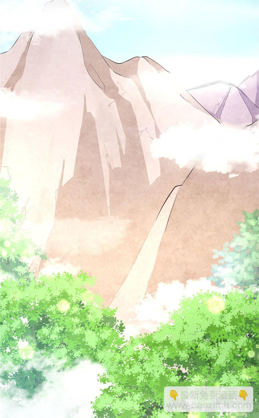 第102话 何为天道所归(1/2)-第105话