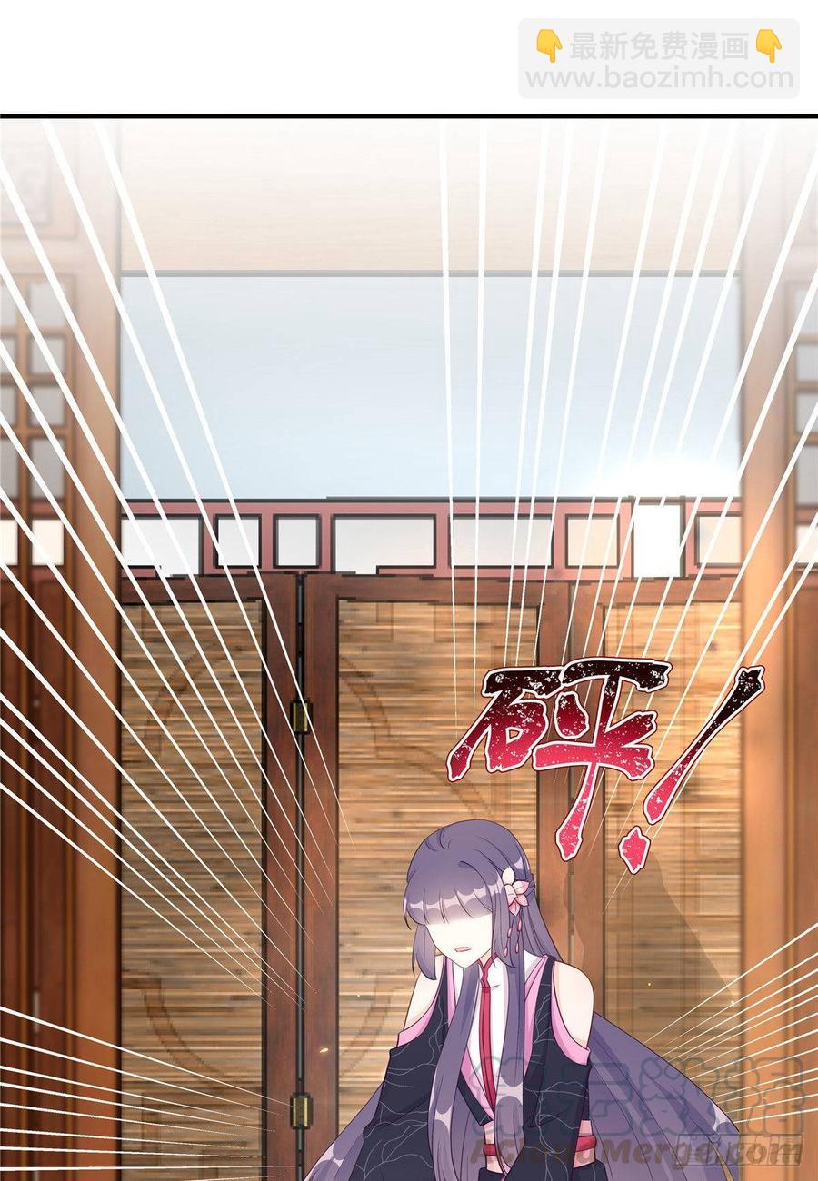 第104话 冰清玉洁的师父呢-第107话