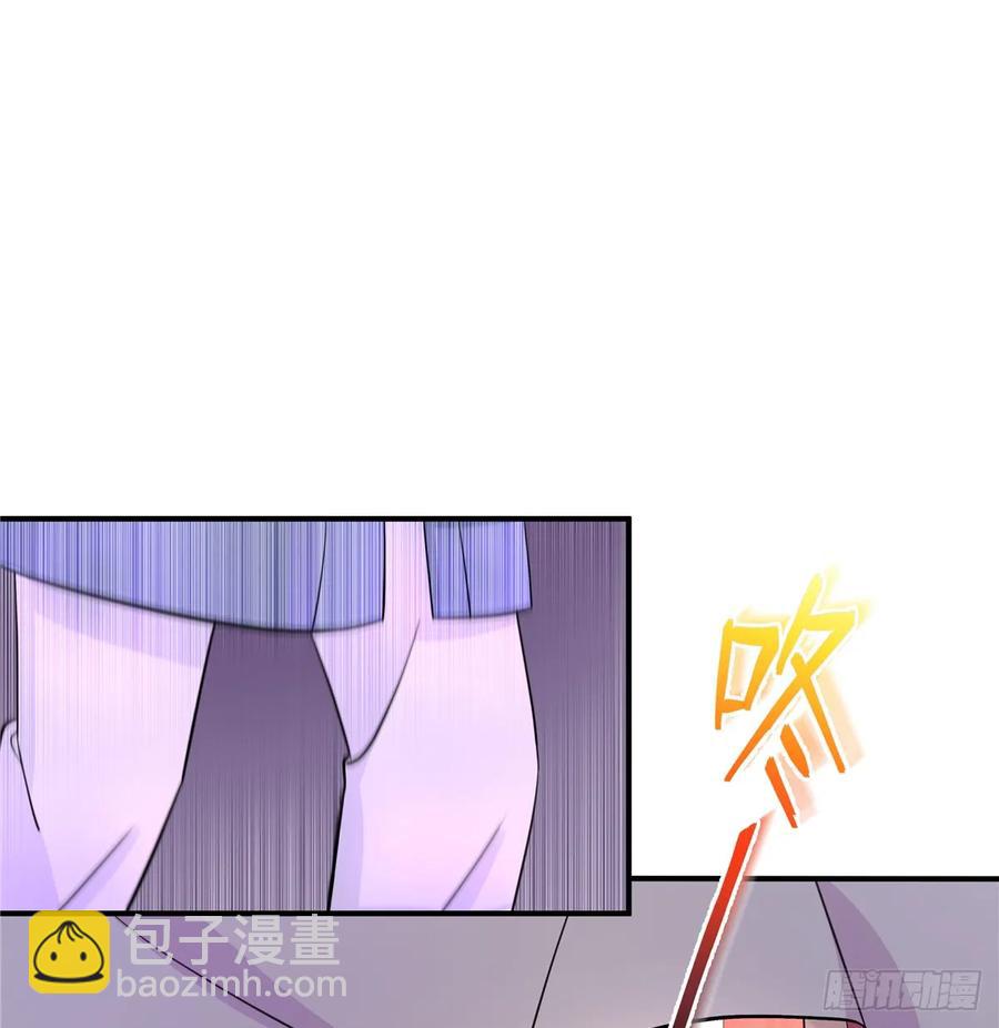 第106话 出现了！绿茶(1/2)-第109话