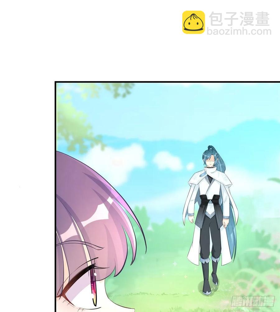 第110话  师徒闭关炼器-第113话