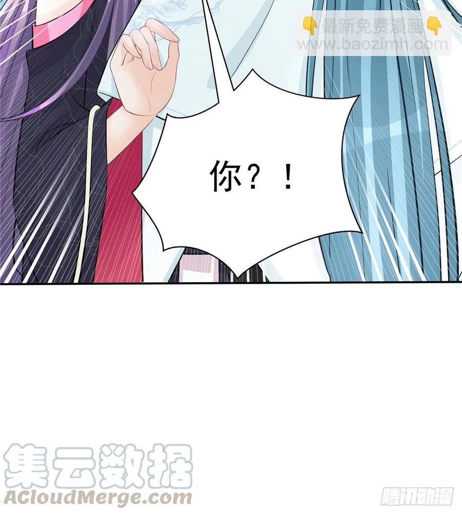 第110话  师徒闭关炼器-第113话