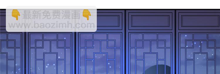 七夕小剧场 2-第115话