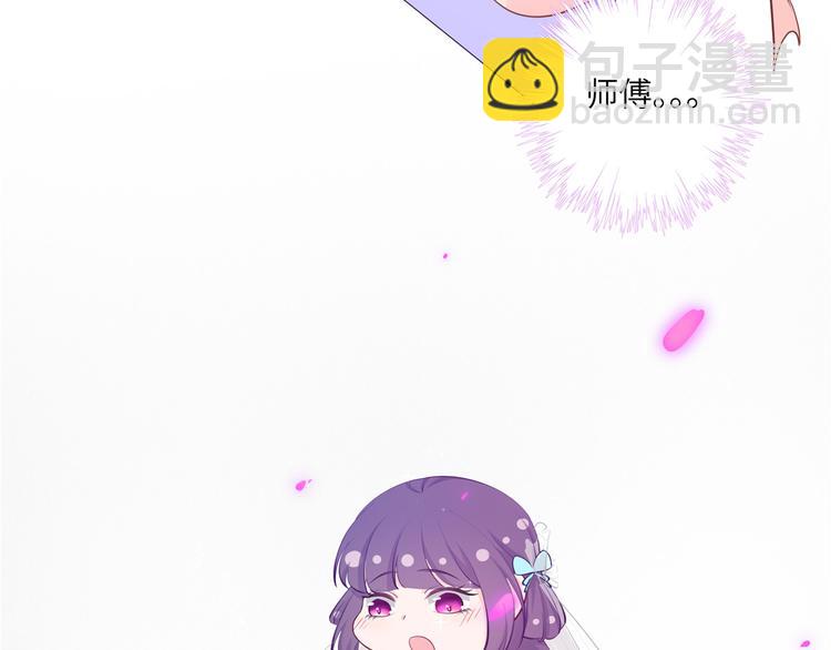 七夕小剧场 2-第115话