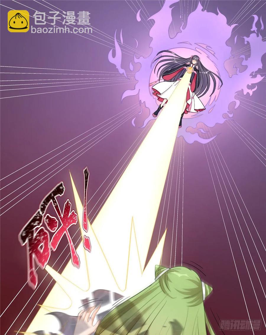 第114话 是魔族-第119话