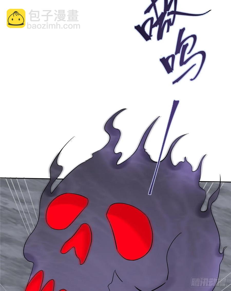 第114话 是魔族-第119话