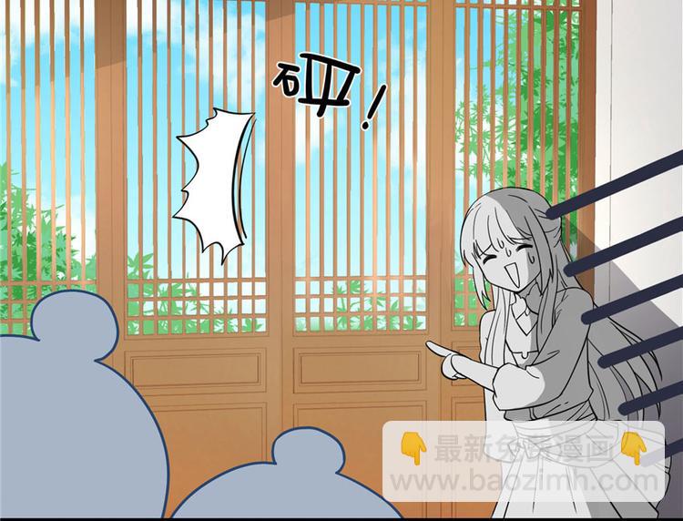 第13话 小萝卜头扭曲的三观(1/2)-第13话