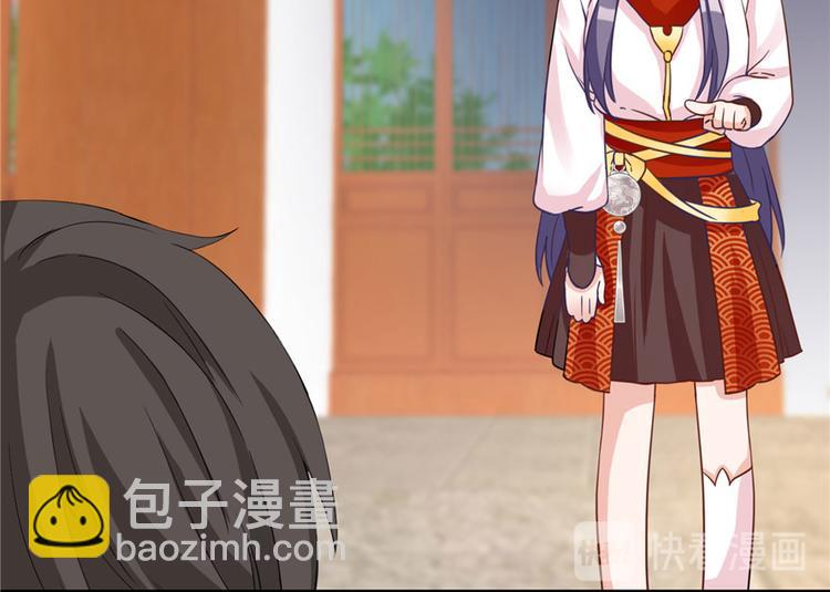 第13话 小萝卜头扭曲的三观(1/2)-第13话