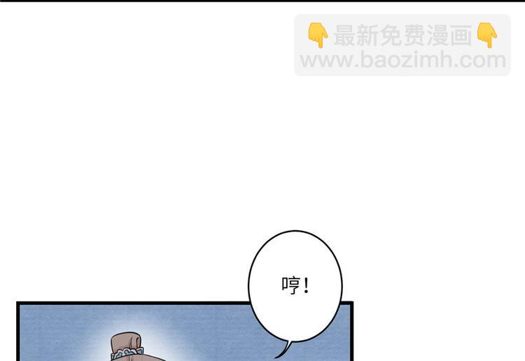 第13话 小萝卜头扭曲的三观(1/2)-第13话