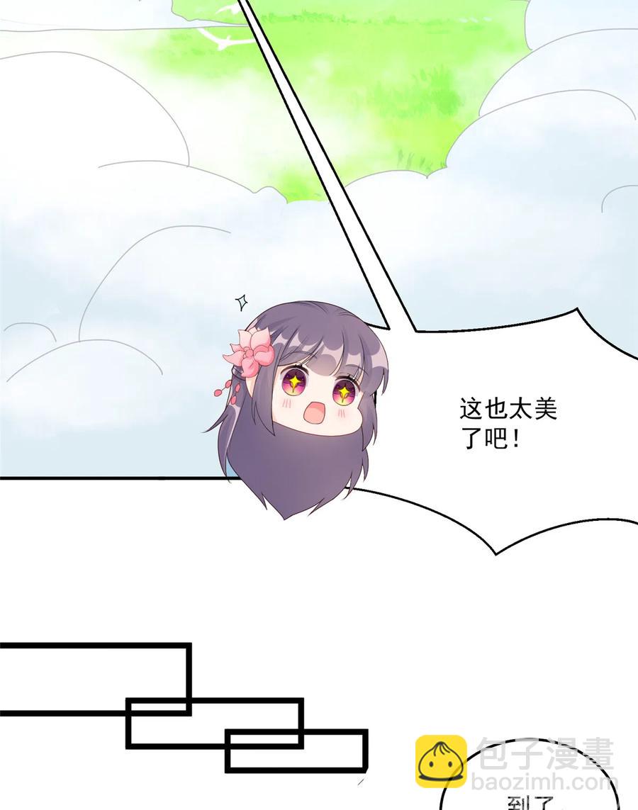 第123话 被小妖精冒充了！-第129话