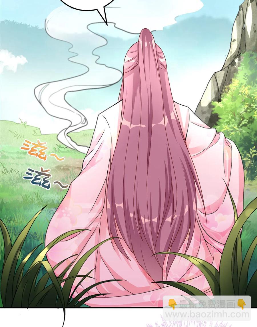 第127话 祝遥变身！-第133话