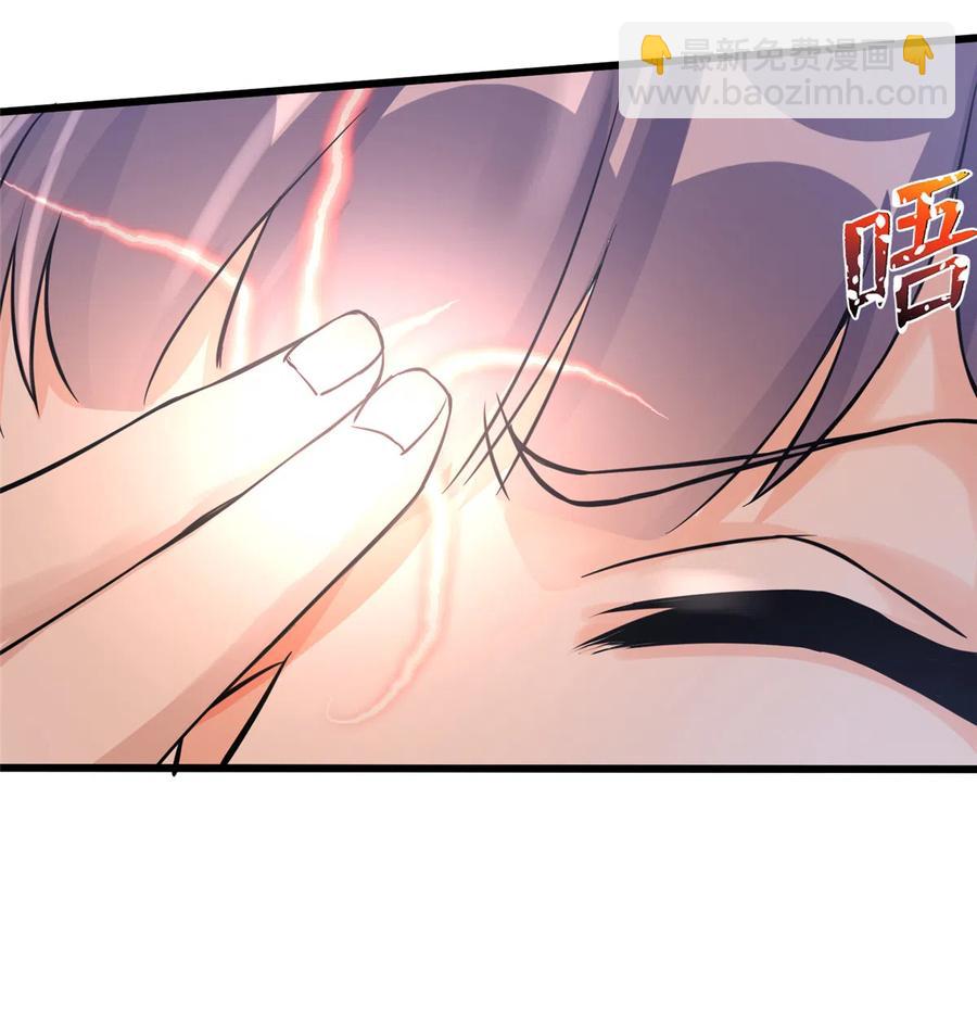 第131话 无法吸收灵气(1/2)-第137话