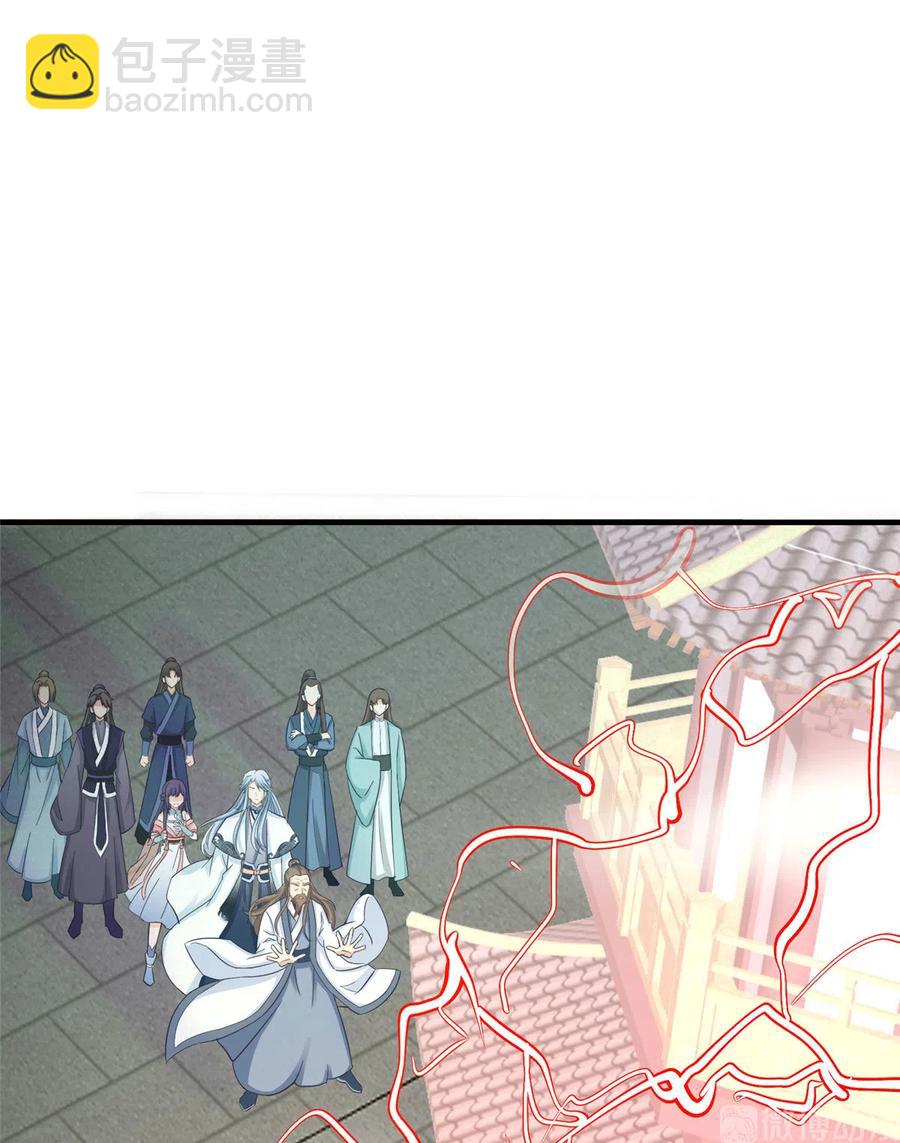 第133话  法华会危机-第139话