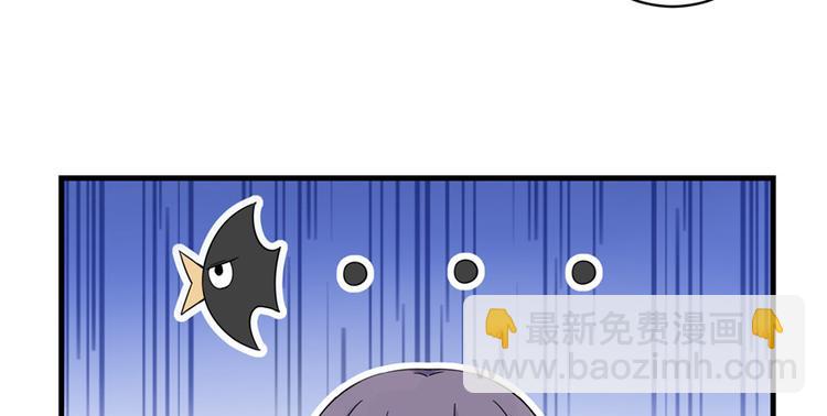 第15话 一个月炼了把扇子(1/3)-第15话