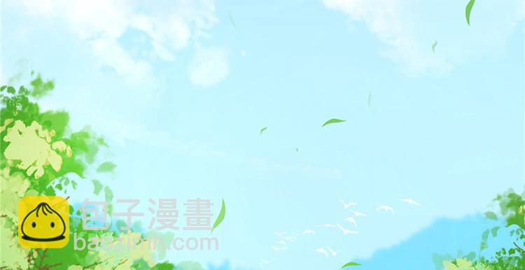 第15话 一个月炼了把扇子(1/3)-第15话