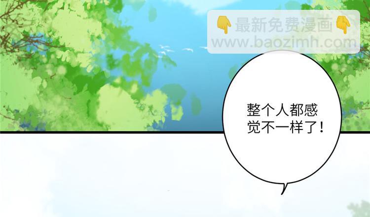 第15话 一个月炼了把扇子(1/3)-第15话
