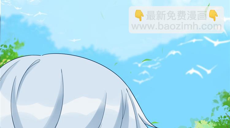 第15话 一个月炼了把扇子(1/3)-第15话