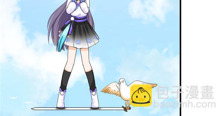 第15话 一个月炼了把扇子(1/3)-第15话