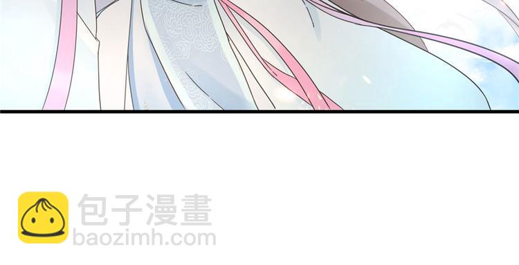 第17话 那个小鬼果然有问题(1/3)-第17话