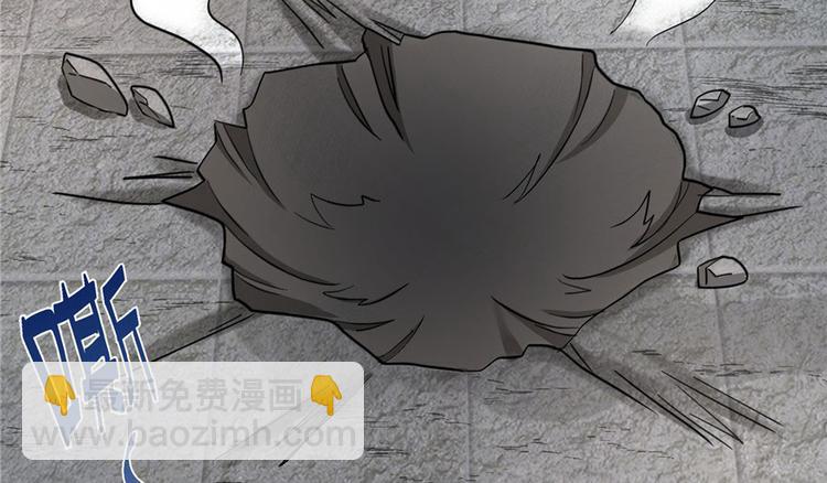 第17话 那个小鬼果然有问题(1/3)-第17话