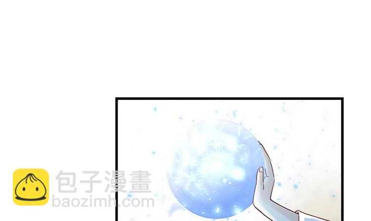 第3话 穿越没有金手指？(1/2)-第3话