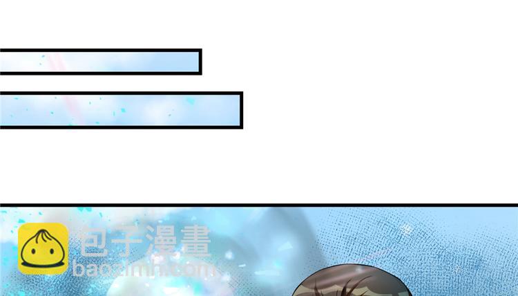 第3话 穿越没有金手指？(1/2)-第3话