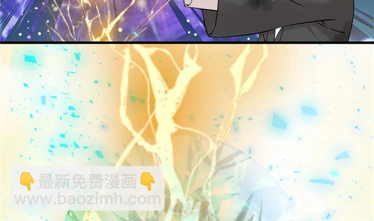 第3话 穿越没有金手指？(1/2)-第3话