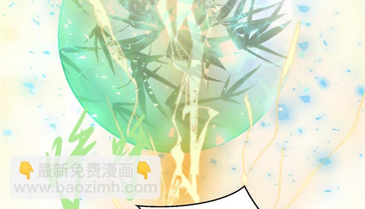第3话 穿越没有金手指？(1/2)-第3话